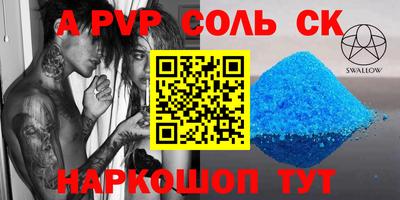 гашиш Можга