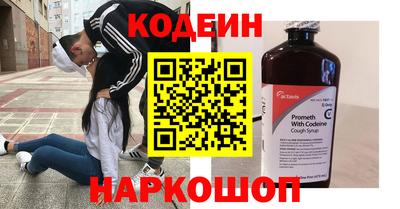 гашиш Можга