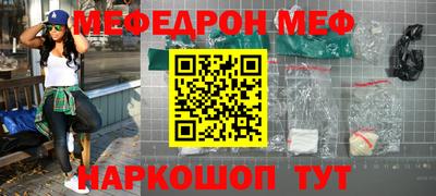 гашиш Можга