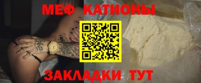 герыч Моздок