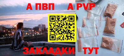 гашиш Можга