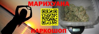герыч Моздок