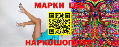 COCAINE Можайск