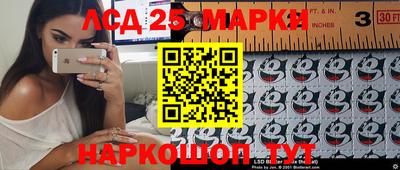 герыч Моздок