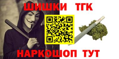 герыч Моздок