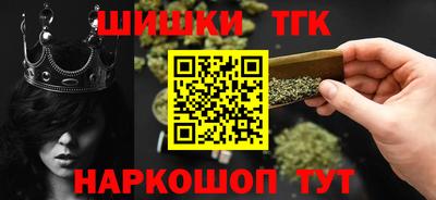 герыч Моздок
