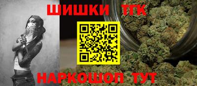 герыч Моздок