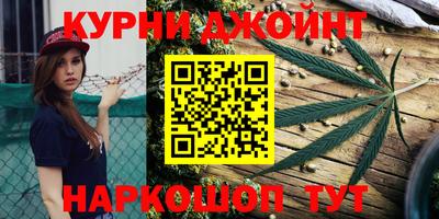 герыч Моздок
