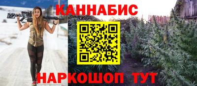 COCAINE Можайск