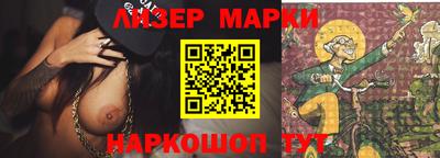 гашиш Можга