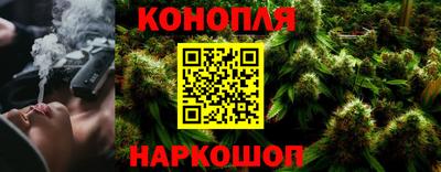 COCAINE Можайск