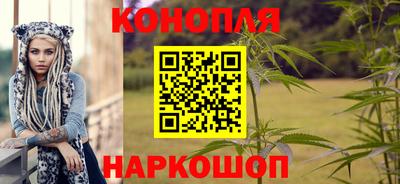 герыч Моздок