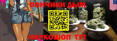 COCAINE Можайск