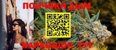 герыч Моздок