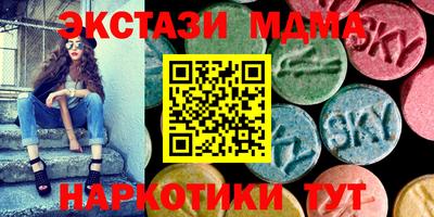 герыч Моздок