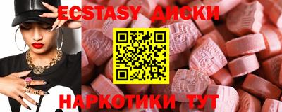 гашиш Можга