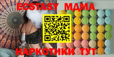 гашиш Можга
