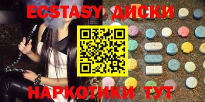 COCAINE Можайск