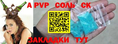 герыч Моздок