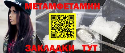 герыч Моздок