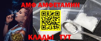 гашиш Можга