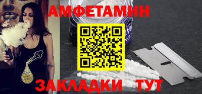 гашиш Можга