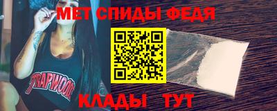 герыч Моздок