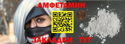 гашиш Можга