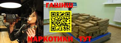 гашиш Можга