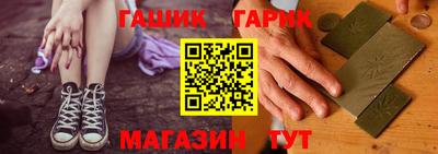 гашиш Можга