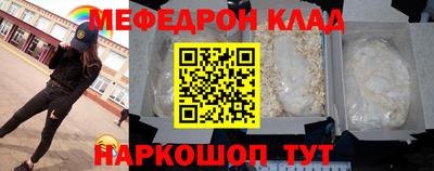 гашиш Можга