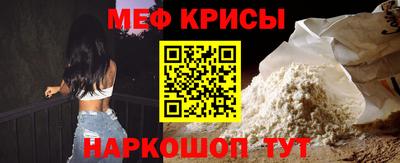 герыч Моздок